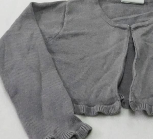 Bolerostrickjacke Gr. 86 von Zebralino (2780)